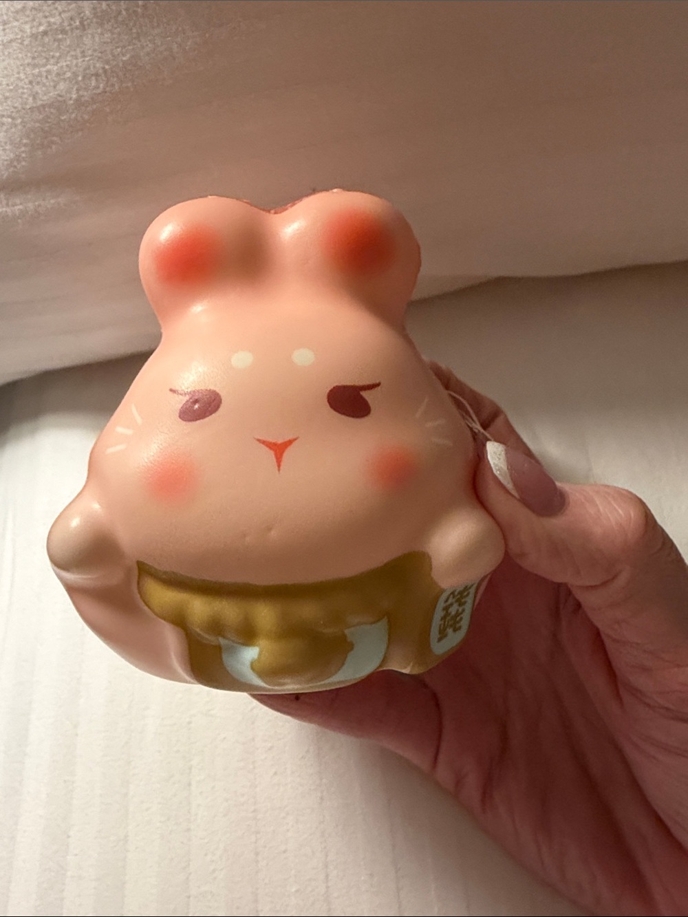 JA-RU Squeesh Yum "Baby Chubby Buddies" slow-rise foam squishy toy.